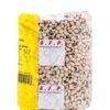 Afp Black Eye Beans 900g