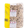 Afp Black Eye Beans 900G