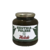 Ngai Ngai halah 370G